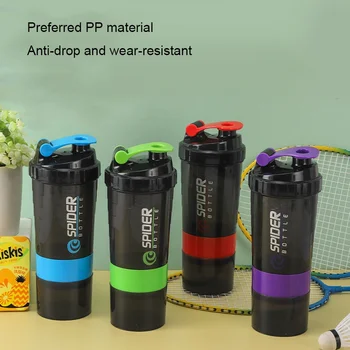 3-Layer Protein Shaker Bottle 1