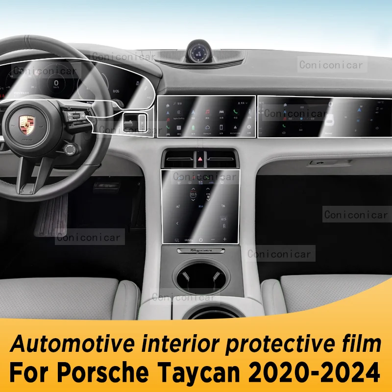

Для PORSCHE Taycan 2020-2024 панель коробки передач навигация автомобильный внутренний экран наклейка против царапин
