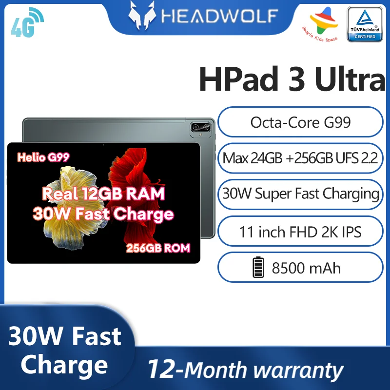 Headwolf HPad Ultra タブレット Android 12 MTK G99 オクタコア 16GB+256GB UFS2.2、11インチ  タブレットPC 8500mAh TÜV Rheinland 30W高速充電対応 Aliexpress