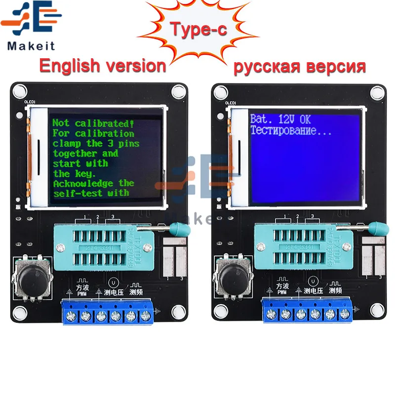 Nowa wersja GM328A Tester próbnik elektroniczny dioda pojemność miernik ...