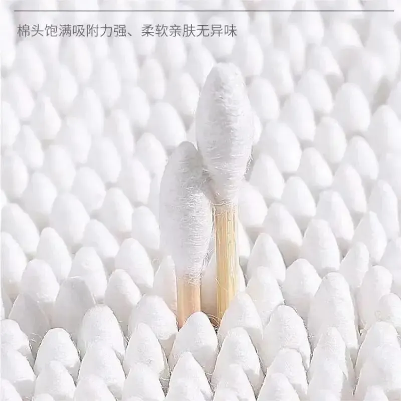 Wooden Cotton Swabs 200PCS Make-Up Cleaning Disposable Medical Household Hygiene Ear Pulling