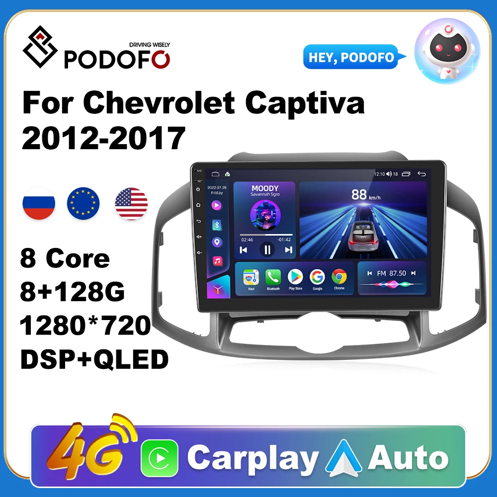 

Podofo 2 din Автомобильный Android CarPlay Радио мультимедийный плеер для Chevrolet Captiva 2012-2017 2 Din Авторадио GPS Navi 4G WiFi