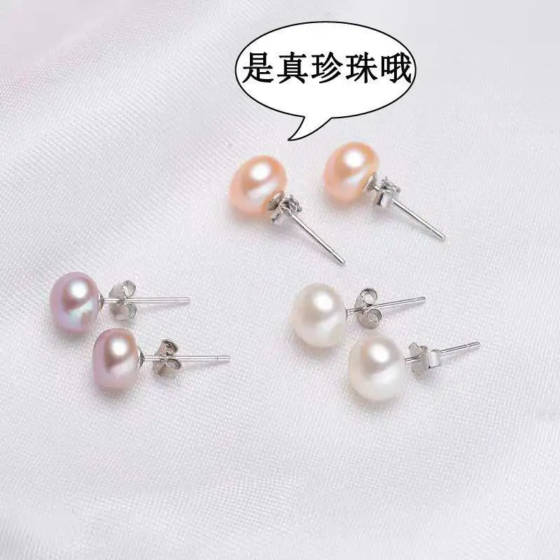 

Reeti Natural Freshwater Pearl Stud Earrings For Women Real 925 Sterling Silver Jewelry Gift Pearl earrings