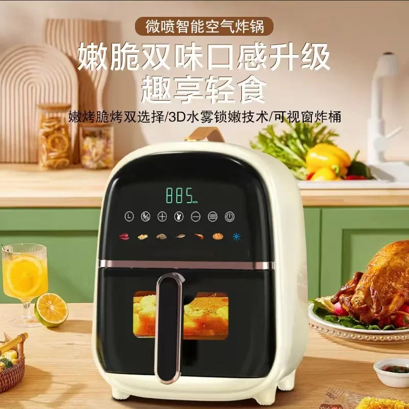 Air fryer home multifunctional electric fryer smart home touch large capacity no fumes 2