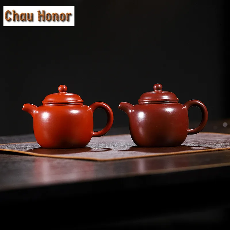 230ML Traditional Yixing Purple Clay Teapots Master Handmade Bottle-gourd Shaped Pot Raw Ore Mud Kettle Chinese Zisha Tea Set