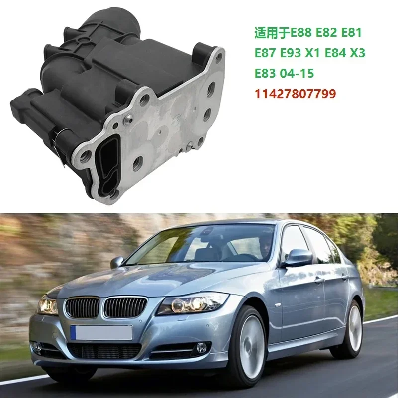 Engine Oil Cooler Oil Filter Housing 11427807799 For BMW 1 3 5 Series E88 E82 E81 E87 E93 X1 E84 X3 E83 2004-2015 11427797392