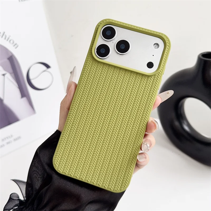 Elegant Woven Matte Shockproof Phone Case - Non-Slip Soft Protection Cover