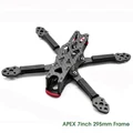 APEX 7inch Frame