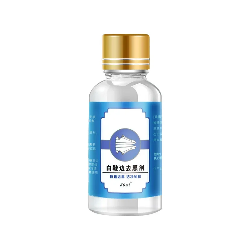 Little White Shoe Stain Remover, Patent Leather, Glossy Leather Shoe Scratch Remover, Black Repair Cleaner