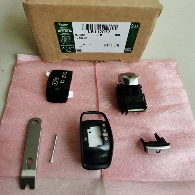 

Shift module kit is suitable for Range Rover Sport 2014 Range Rover Discovery 2015 OEM LR117072