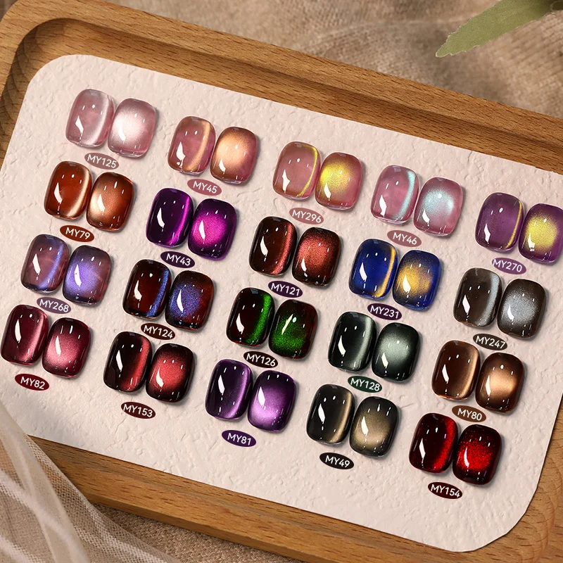 BORN PRETTY 10ml Brown-Purple Magnetic Gel Polish - Soak-Off UV Nail Art Varnish