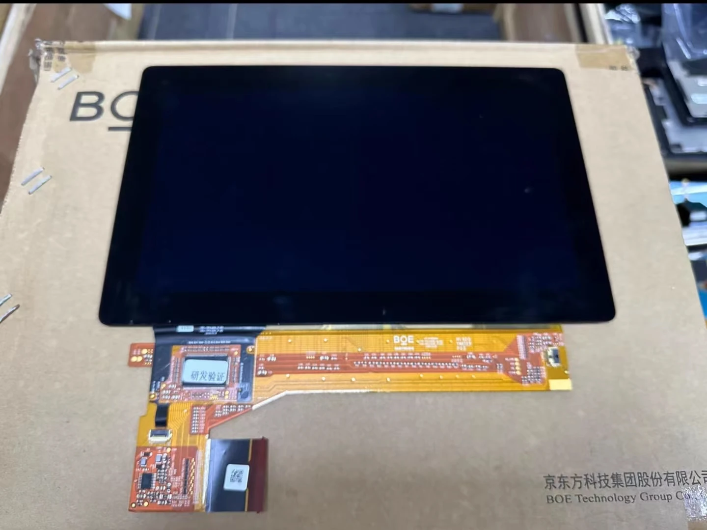 

Original 10.1-inch FPC-PVLS026_P-B5 FPA-PVLS026_P-BX LCD Display Screen is Suitable For LCD Screen Repair And Replacement