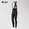 Lameda Bicycle Pants Keep Warm Cycling Pants Man Fleece Trousers Waterproof Pants Man Windproof Cycling Clothes for Men 1