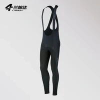 Lameda Bicycle Pants Keep Warm Cycling Pants Man Fleece Trousers Waterproof Pants Man Windproof Cycling Clothes for Men 1