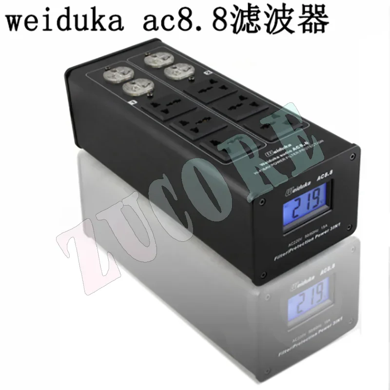 Weiduka AC8.8 오디오 특수 전원 필터 정수기 낙뢰 보호 플러그인 오디오 소켓 전원 공급 장치