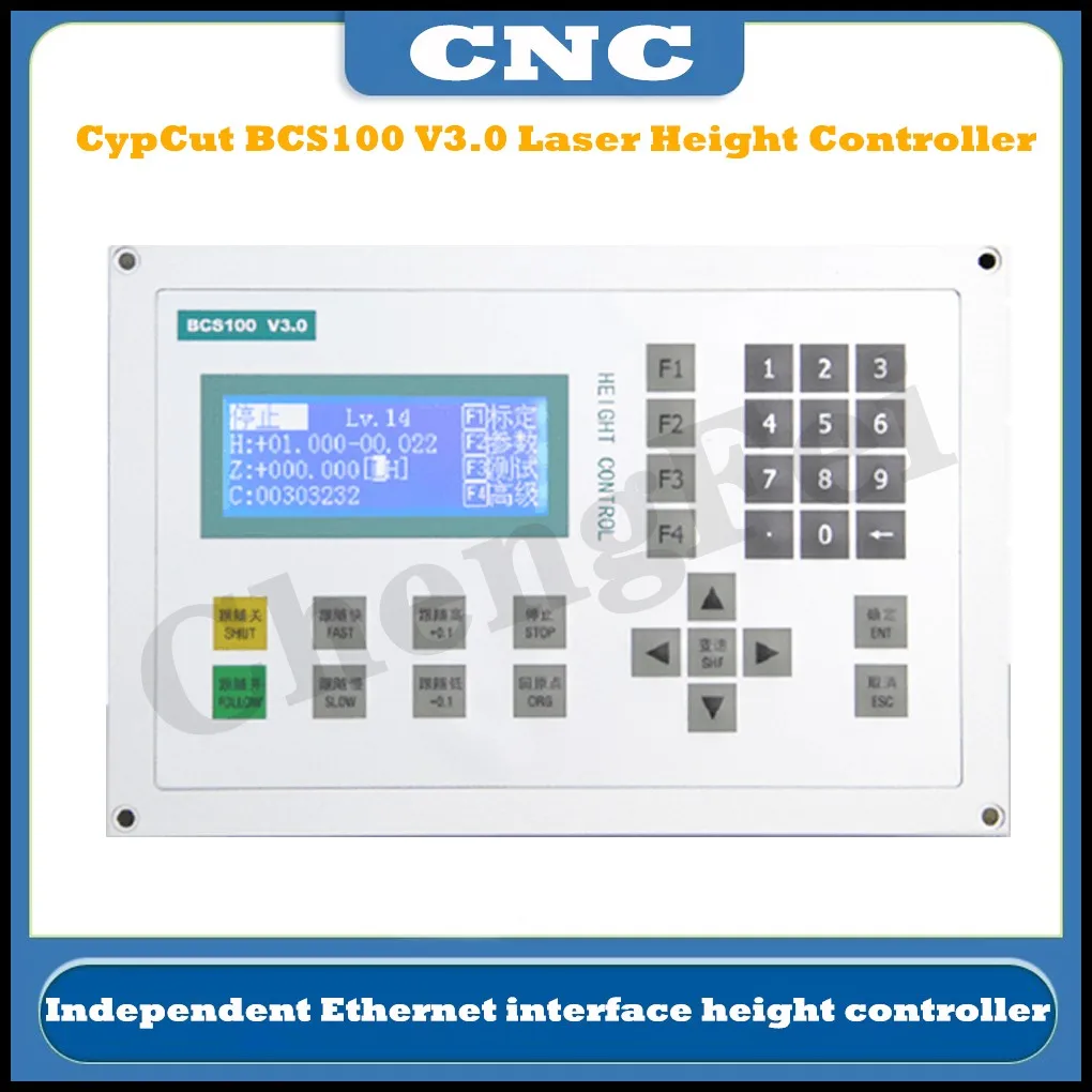 

NEW FSCUT Laser Cutting Machine Control System FSCUT2000C Cypcut BCS100 BMC1604 FSCUT2000 Height Controller Capacitive amplifie