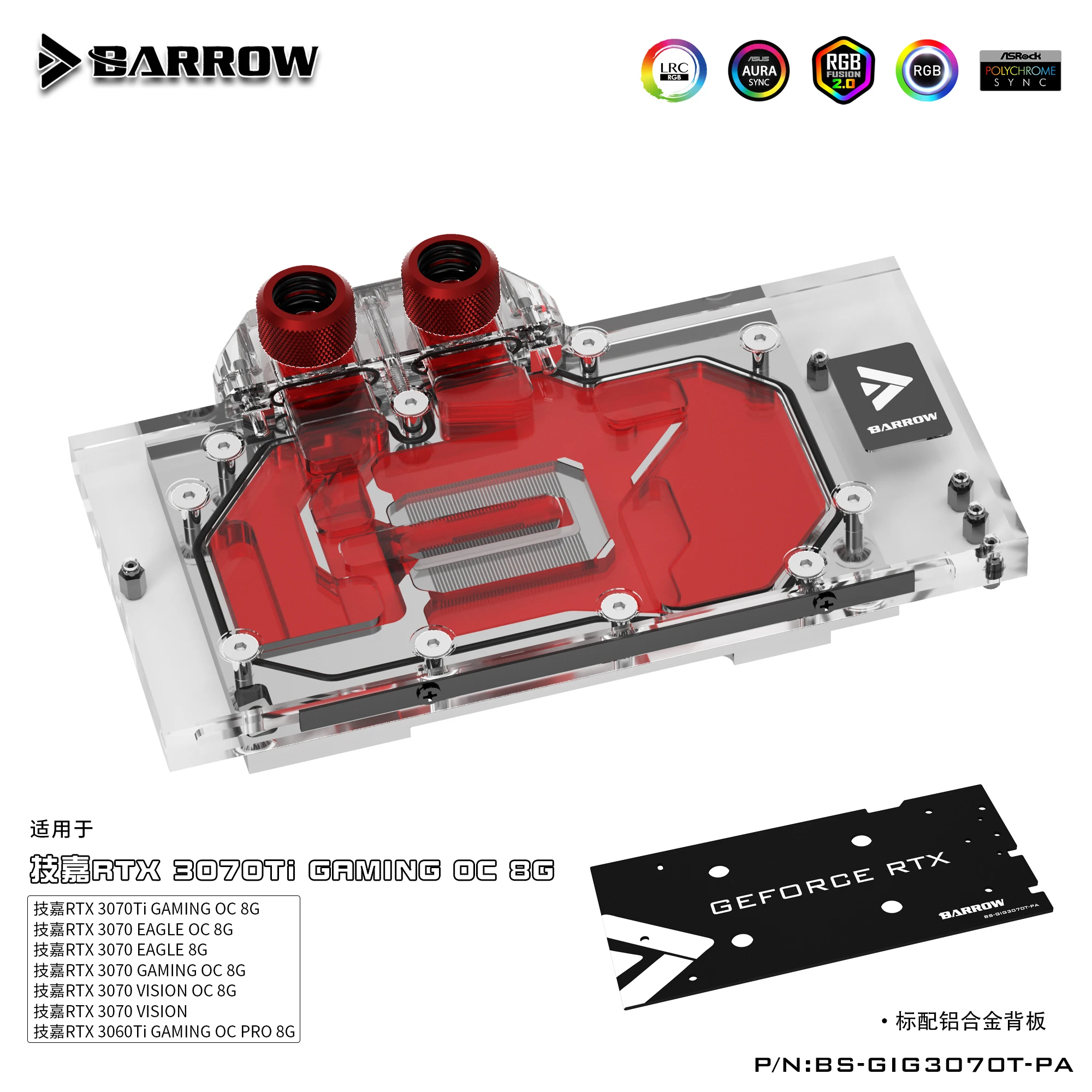 Barrow Pc Full Cover Rgb Gpu Vga Liquid Water Cooling Block Cooler For Giga Rtx 3070 3070ti