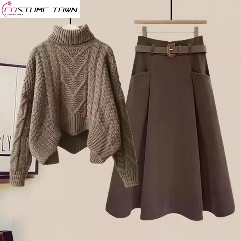 

Autumn and Winter Set Women's Korean Edition New Slimming and Aging Reducing Sweater Slim Fit Half Skirt Two Piece Set