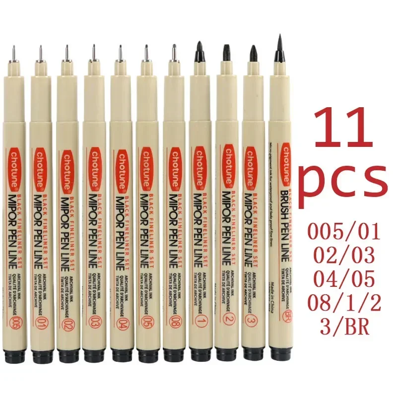 11 pcs set