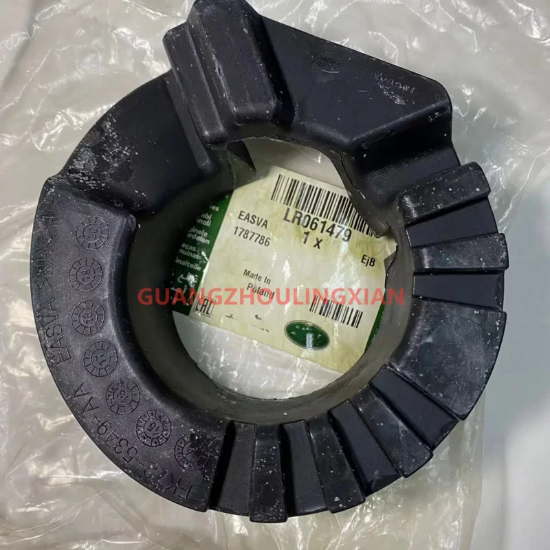 디스커버리 프리랜더용 후방 완충기 고무 패드, OEM LR061479