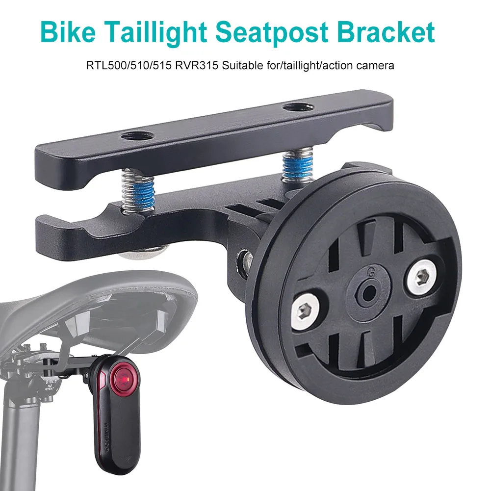 Bicycle Tail Light Saddle Support Anti-Slip MTB Bike Light Holder Aluminum Alloy Bicycle Saddle Lamp Mount Cycling Accessories