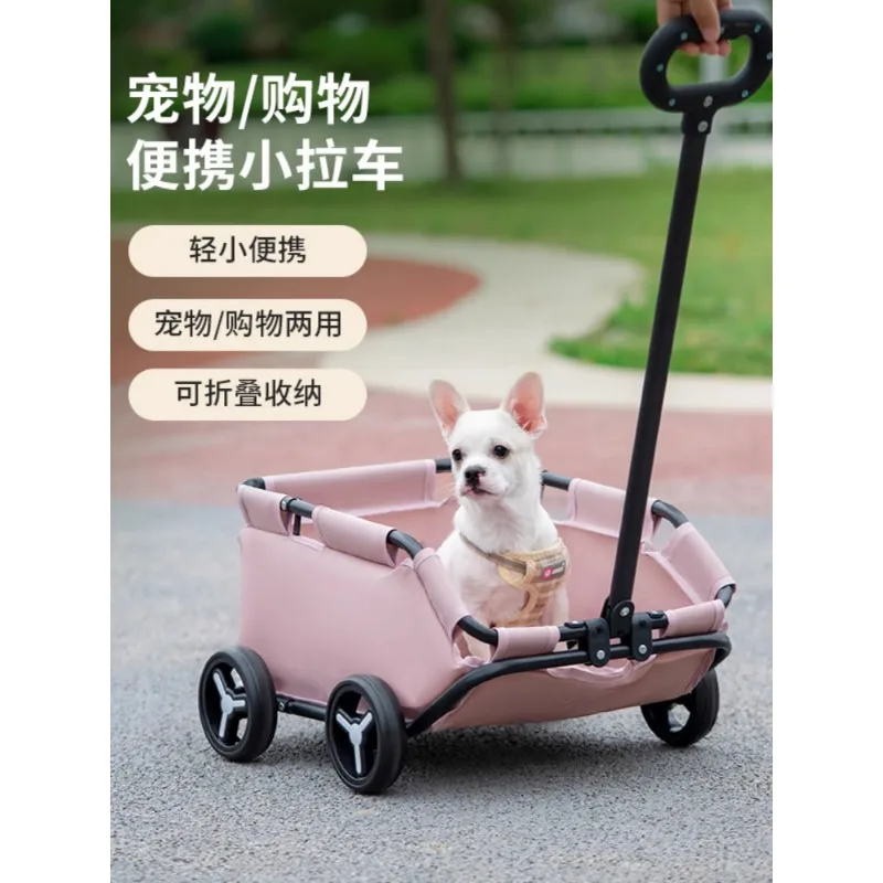 

Small pet cart,cat, teddy,walking dog,trailer for travel, picking up express delivery,grocery shopping cart, lightweight folding