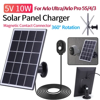 10W 5V Camera Solar Panel Charger Waterproof Security Camera Solar Panel with 3M Cable For Arlo Ultra/Ultra 2/Pro 5S/Pro 4/Pro 3 1