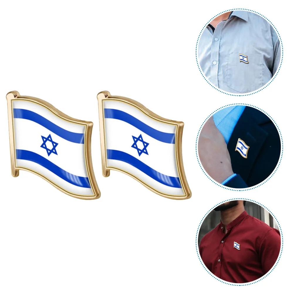 Israel brooch pin 2 Pcs Israel Brooch Flag Pin For Backpacks Pins Boutonniere Clothing Alloy Israeli