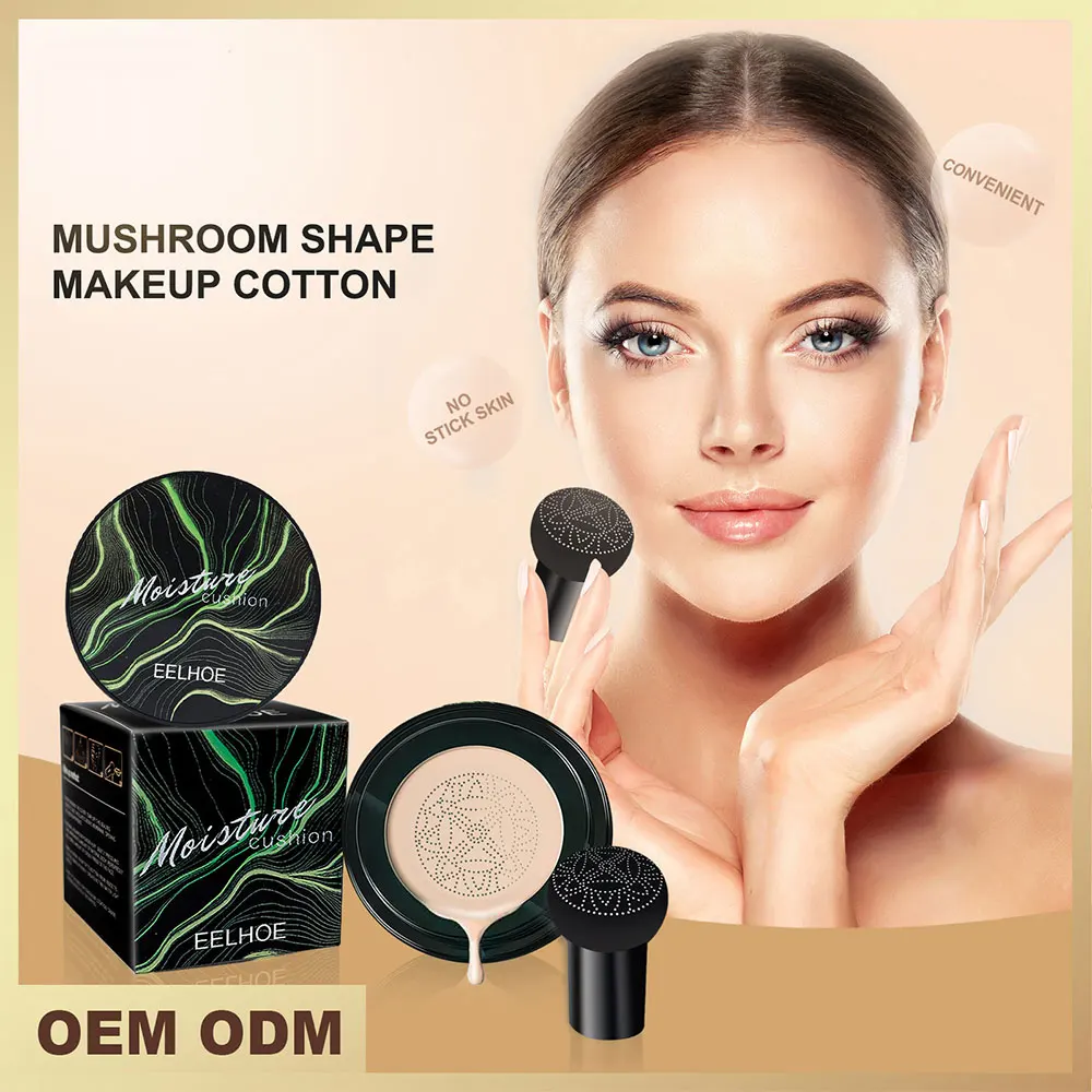 BeautyGirlMakeupMushroomHeadAirCushionMakeupMoisturizing