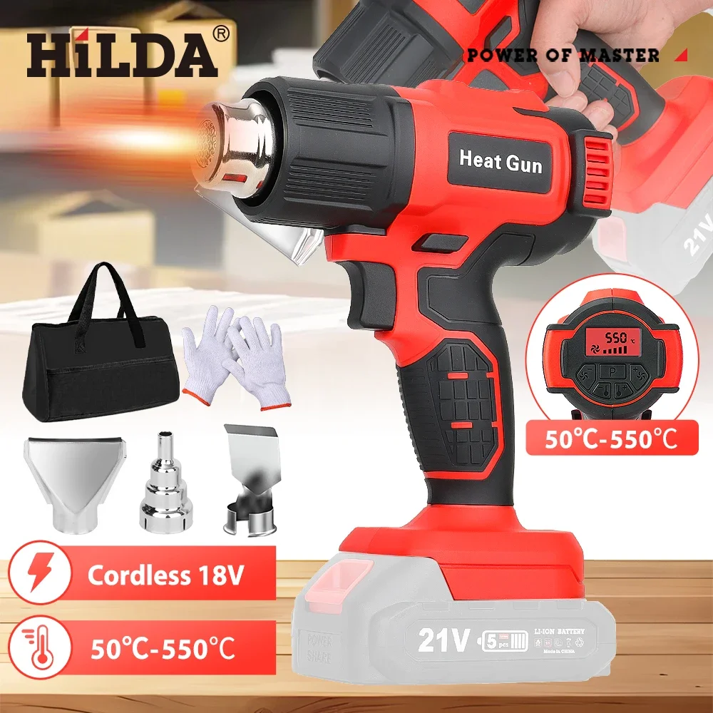 HILDA Cordless Heat Gun Handheld Electric DIY Heat Temperatures Adjustable For Makita 18V Battery No Battery