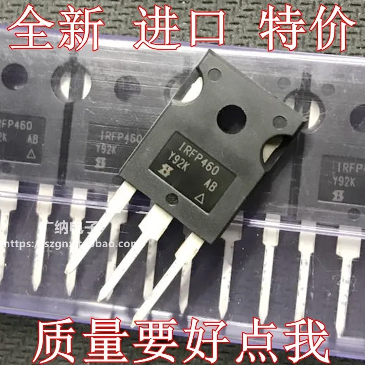 

(10 шт./лот) 1RFP460/450/360/350/260/250/064N PBF/A/B/C/LC/N