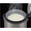 Tiger JNP-S15U-HU 8-Cup Rice Cooker and Warmer, Urban Satin 6