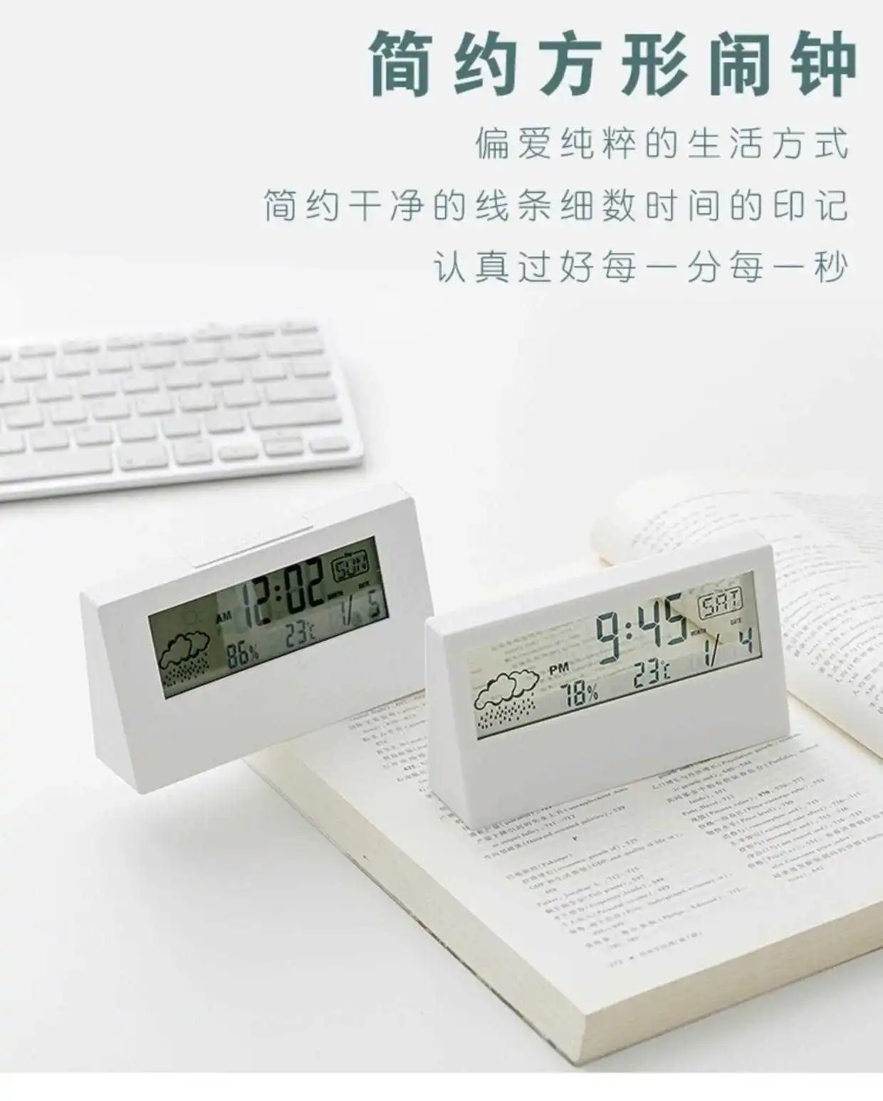 

Silent intelligent high-value electronic clock ins desktop clock calendar desktop transparent alarm clock for students