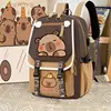 Capybara Computer Backpack College School Casual Daypack Teens Bag Large Capacity Adjustable Strap Schoolbag 1