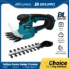 Drillpro 2 IN 1 Brushless Electric Hedge Trimmer 2500 SPM Lawn Mower Garden Bush Grass Scissors Power Tool For Makita Battery 1