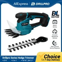 Drillpro 2 IN 1 Brushless Electric Hedge Trimmer 2500 SPM Lawn Mower Garden Bush Grass Scissors Power Tool For Makita Battery 1