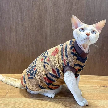 National Style Pet Sweater 1