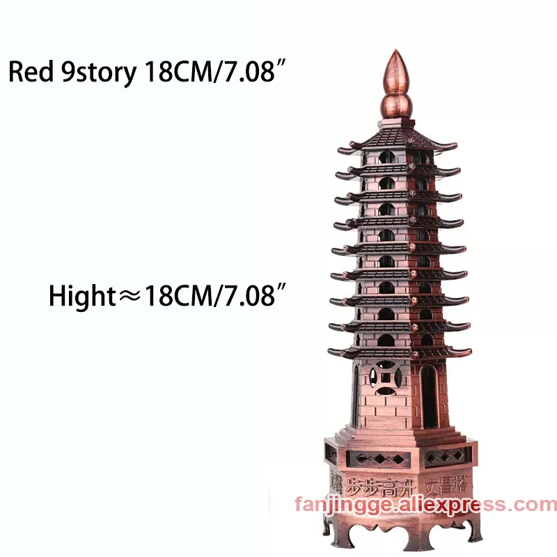 Heißer Verkauf Feng Shui Zink-legierung 3D Modell Chinesischen Wenchang Pagode Turm Handwerk Statue Souvenir Home Dekoration Metall Handwerk – Detail 15
