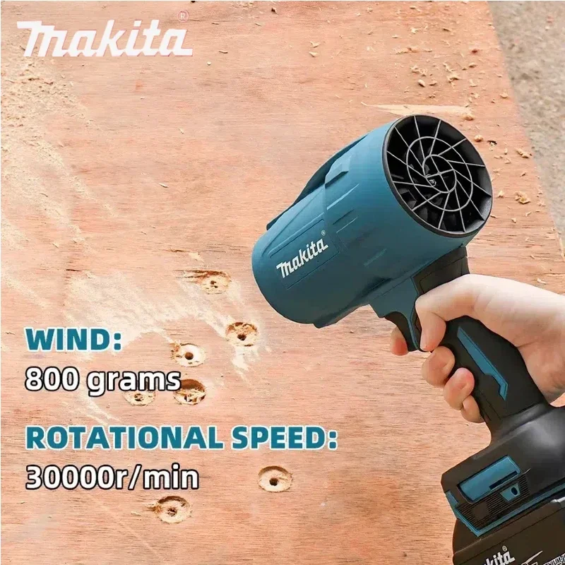 마키타 강력 블로워 터보 제트 30000RPM 팬 전동 에어 더스터 풍속 터보 충전식 라이트 포함 차량 청소 도구