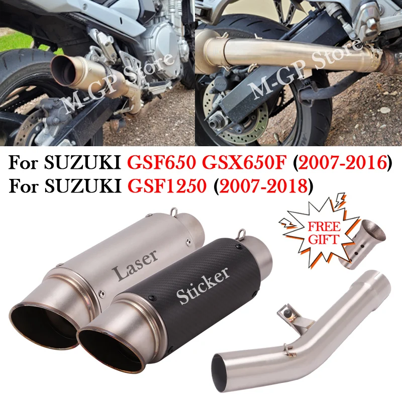 1PC Motorcycle Exhaust Pipe DB Killer Reduce Sound Silencer Removable For  54.5mm