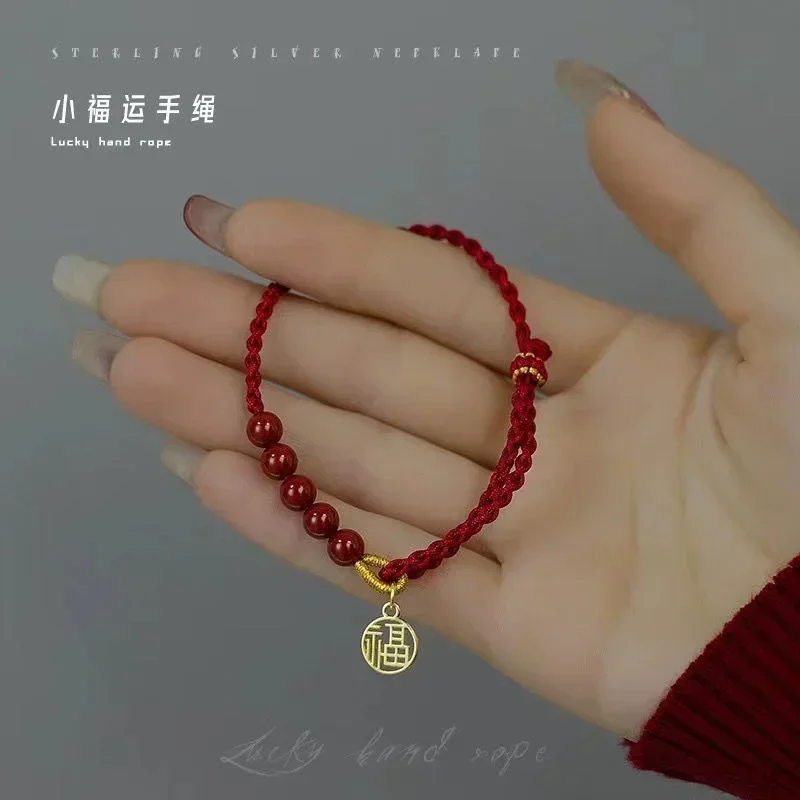 

Natural Raw Ore Cinnabar Buddha Beads Benmingnian Red Rope Bracelet Pure Hand Woven Fu Brand Bracelet Couple Gift Jewelry