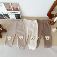 0 to 2 Years Newborn Waffle Baby Boys Girls Bear Pants Cotton Soft Elastic Spring Autumn Kids Harem Pant Trousers 2