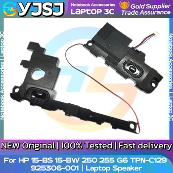 Nuovo Altoparlante Originale per Laptop HP 15-BS 15-BW 15G-BR BU BX 15T-BS 250 G6 255 256 258 G6 TPN-C129 TPN-C130 925306-001