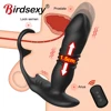 Silicone Anal Vibrator Thrusting Prostate Stimulator Massager Delay Ejaculation Lock Ring Anal Butt Plug Sex Toys Dildos for Men 1