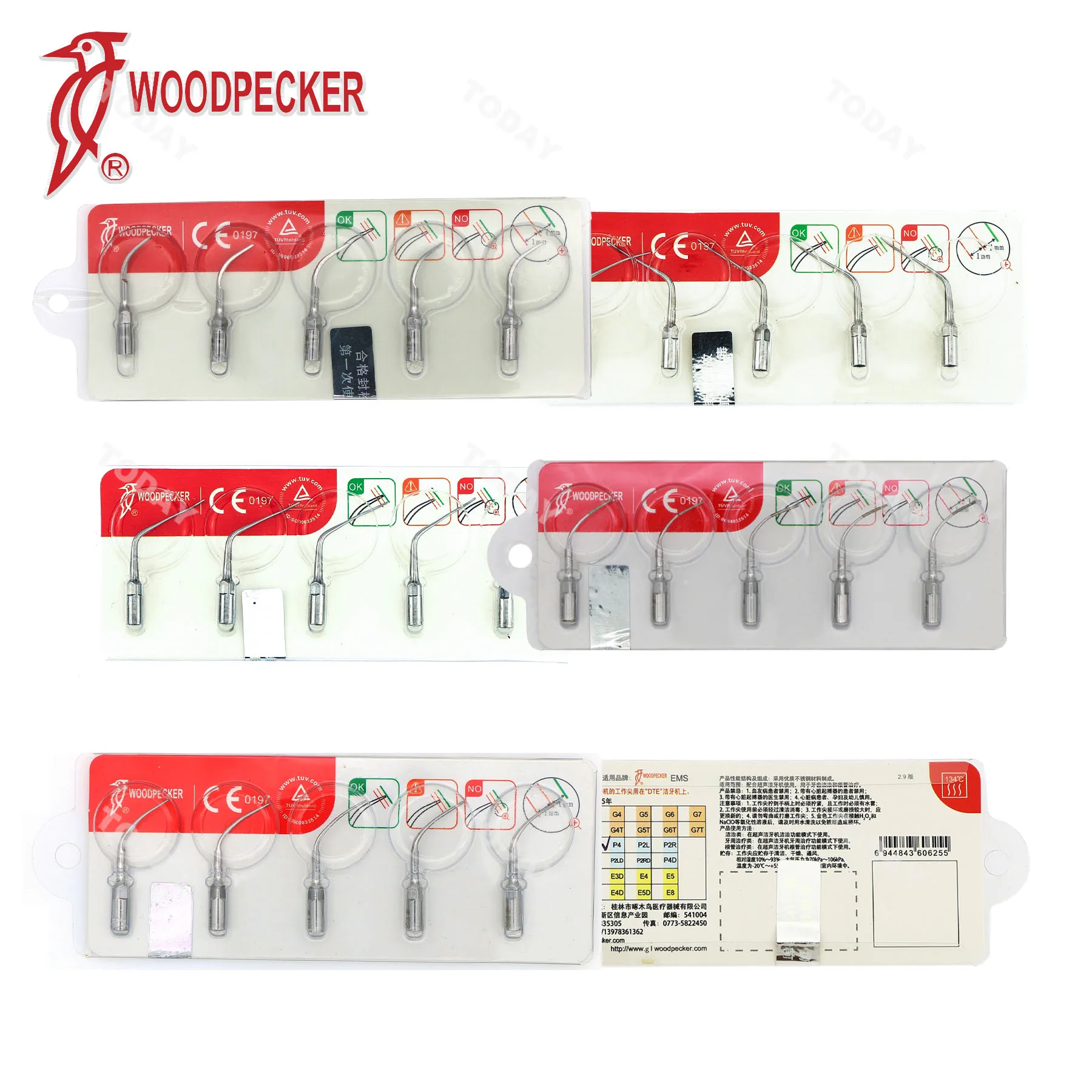 Рисунок 2 - Стоматологический Ультразвуковой скалер Woodpecker