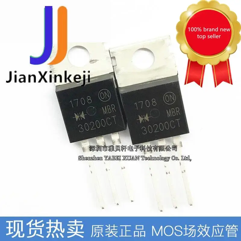 

10pcs100% orginal new Straight plug MBR30200CT TO-220 iron head MBRF30200 Schottky diode 30A 200V in stock