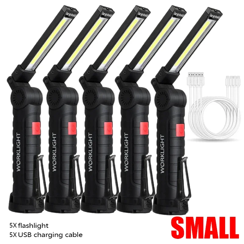 W51 Small 5pcs