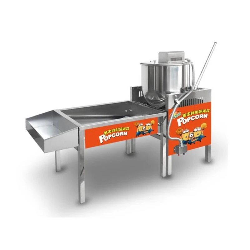 Oem/Odm 110v 220v 200w Price Pop Corn Making Machine Popcorn Making Machine Snack Food Popcorn Maker