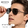 MEYETS Men's New Aviator Retro Driving Sunglasses Anti UV Double Bridge Titanium Alloy Optical Customized Prescription Glasses