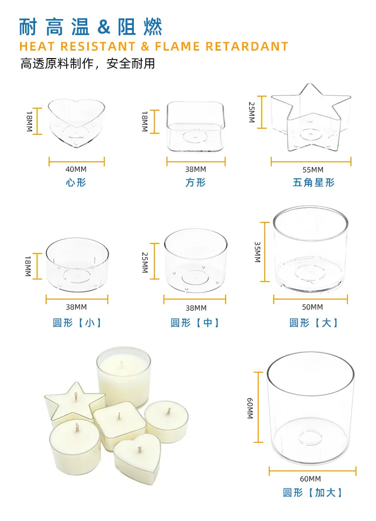 

20PCS PC Tea Wax Cup Thickened Love Plastic Tea Wax Multiple times Transparent Candle Cup Candle Holder Container Cup Wax Shell